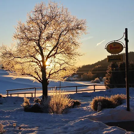 Gasthof Seeblick